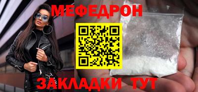 бошки Новодвинск