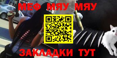 ECSTASY Новокубанск