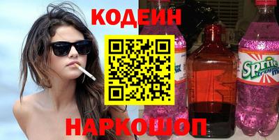 ECSTASY Новокубанск