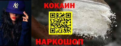 2c-b Новозыбков