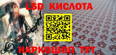 ECSTASY Новокубанск