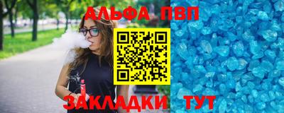 ECSTASY Новокубанск