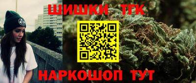 ECSTASY Новокубанск