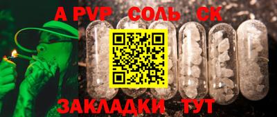 ECSTASY Новокубанск