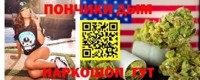 2c-b Новозыбков