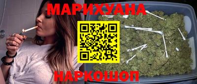 2c-b Новозыбков