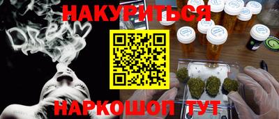 ECSTASY Новокубанск