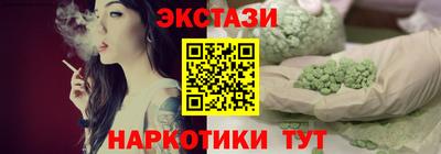 2c-b Новозыбков