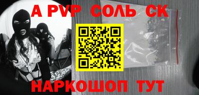 ECSTASY Новокубанск