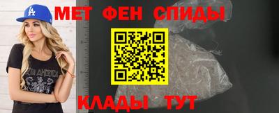 ECSTASY Новокубанск