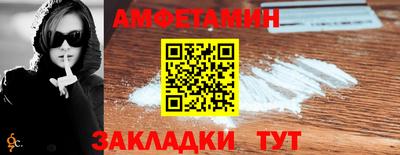 бошки Новодвинск