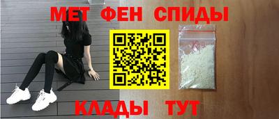 бошки Новодвинск