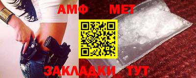 бошки Новодвинск