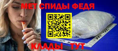 бошки Новодвинск