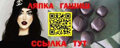 бошки Новодвинск
