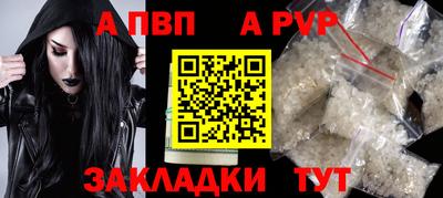 ECSTASY Новокубанск