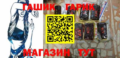 2c-b Новозыбков