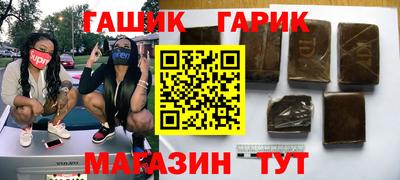 ECSTASY Новокубанск