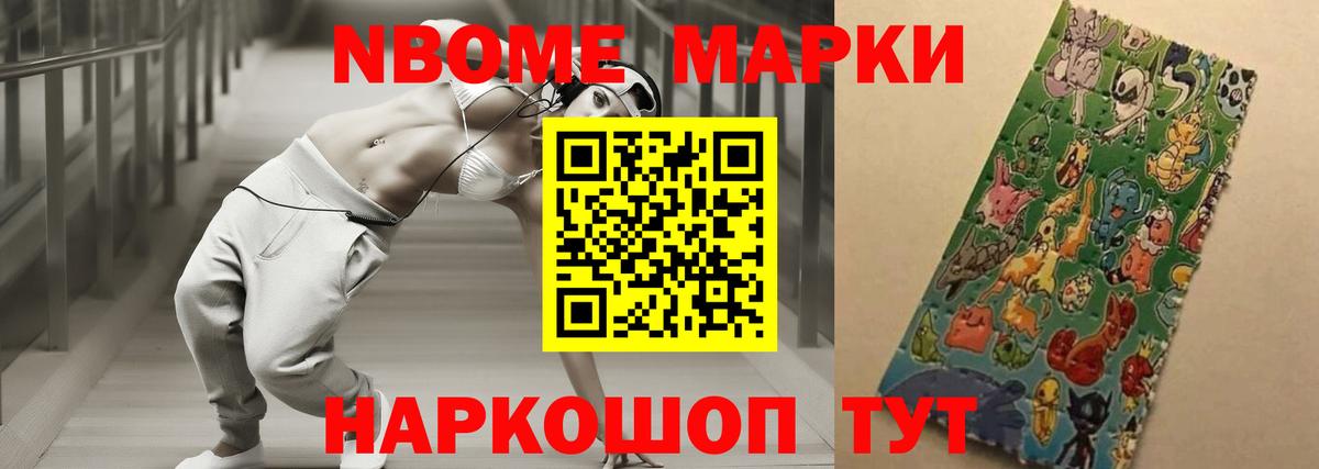 ЛСД экстази кислота  Вход с VPN  LSD-25 экстази кислота  LSD-25 экстази  Ульяновск 
